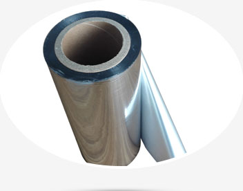 Metalized CPP Film 